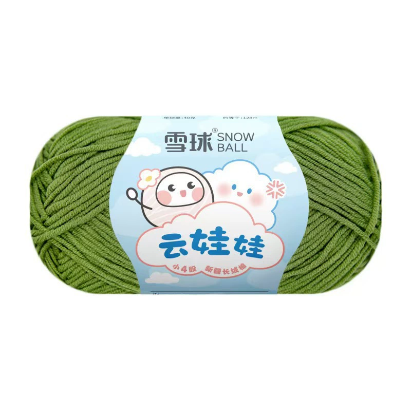 Снежок woven кукла ручной работы, пуховик, шарф, клубок пряжи, 2 размера, рукоделие