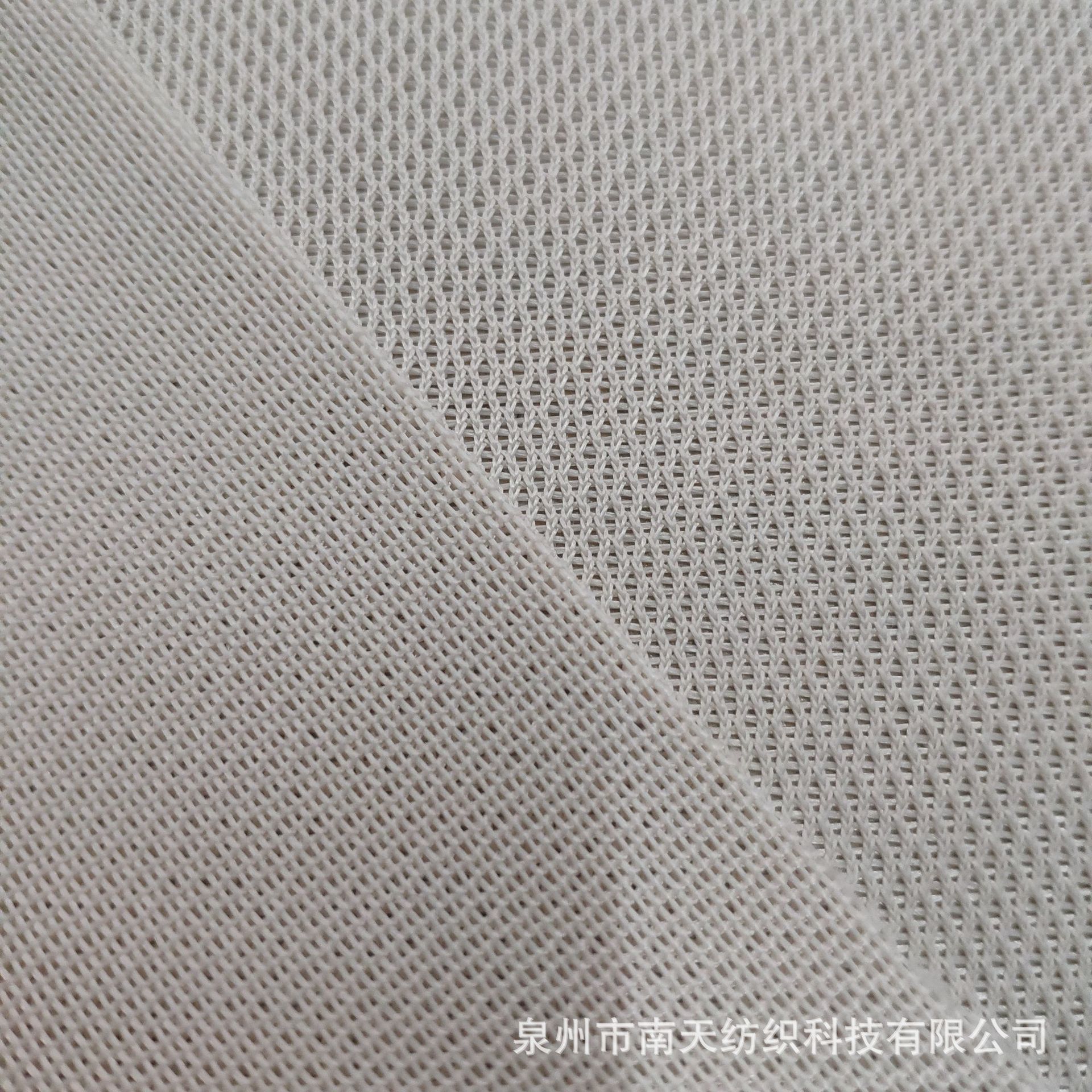 现货供应网眼布小孔单层网布鞋材帽子箱包汽垫宠物用品沙滩网面料