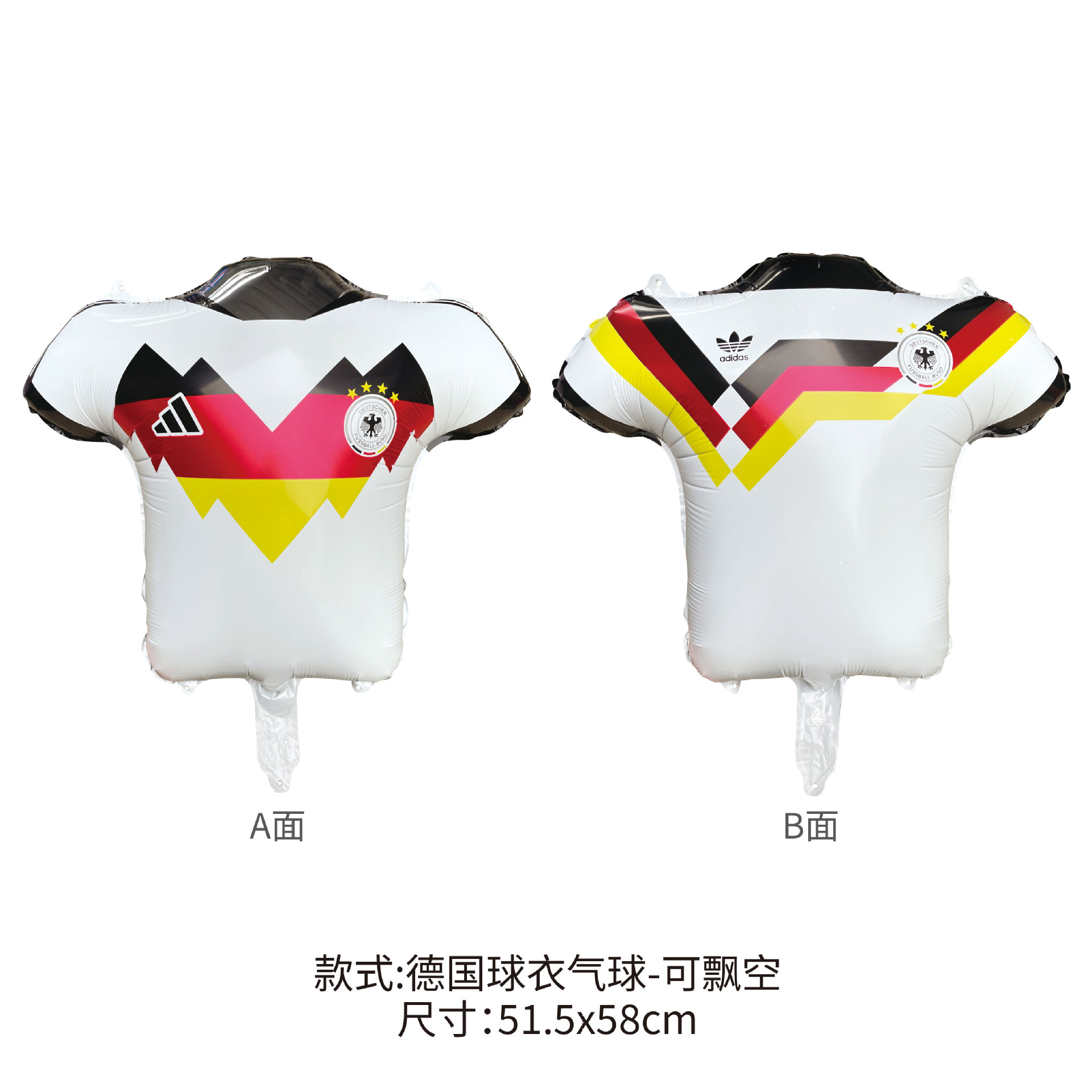 Nuevo transfronterizo 2026 Copa del Mundo globo de fútbol decoración de modelado camiseta globo suministros de fiesta de la Copa de Europa