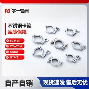 �S�����l304���P䓿��� �͸��g���P䓿��� ������b�������l