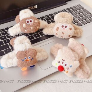 �ɐۿ�ͨë�q����ץ�AŮ�������X�ױP�l�A�ﶬ�l�����ɰl��