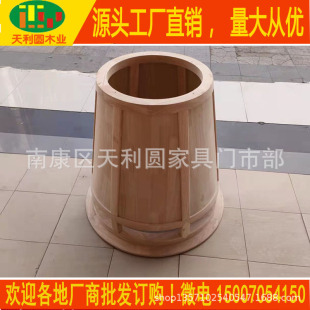 New Chinese Style White Billet Table Foot Without Paint Coarse Embryo Round Table Foot White Embryo Dining Table Bottom Frame Round White Stubble Base
