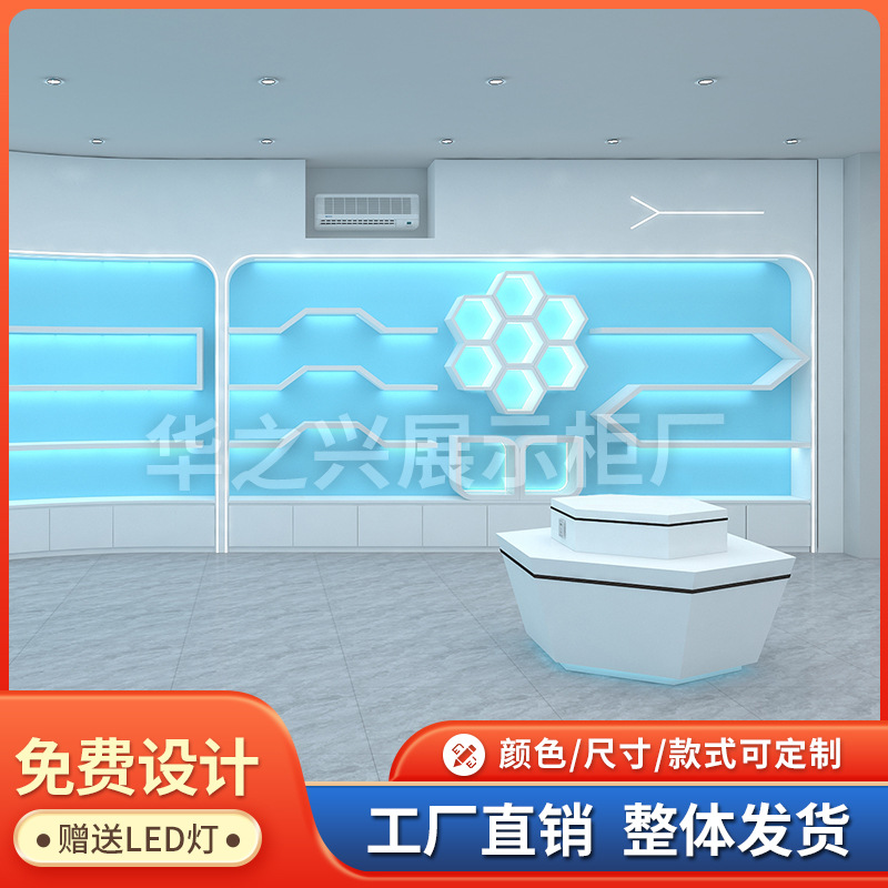 烤漆公司样品间展示柜高端化妆品展示柜彩妆美容院产品展柜陈列柜