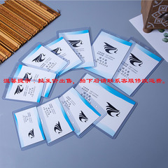 Directly supplied from the manufacturer, PVC hard card sleeves, transparent hard rubber sleeves, badge lanyards, badge card sleeves, work badges