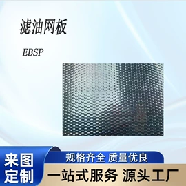 模具标准件;导柱、导套