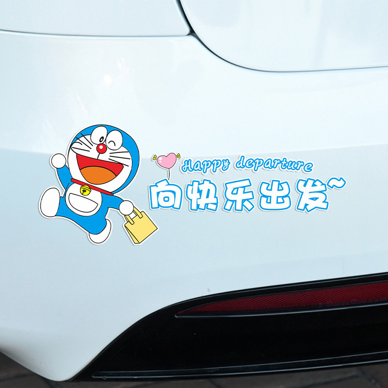 Doraemon Cartoon Car Sticker Body Bumper Car Fuel Tank Cap Decorative Sticker Jingle Cat Scratch Blocking Sticker