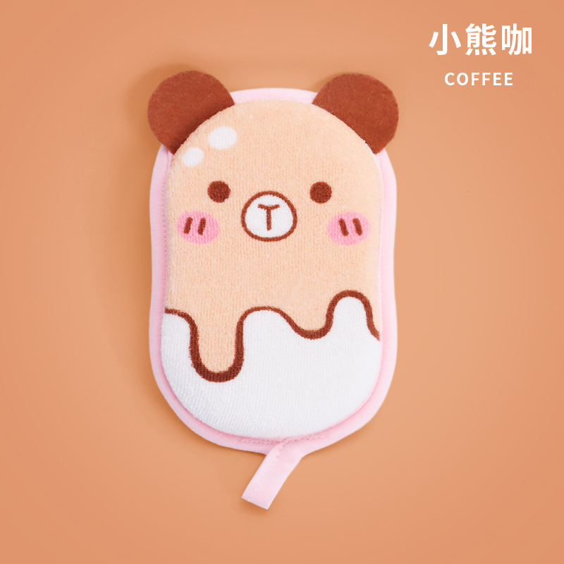 Bear coffee