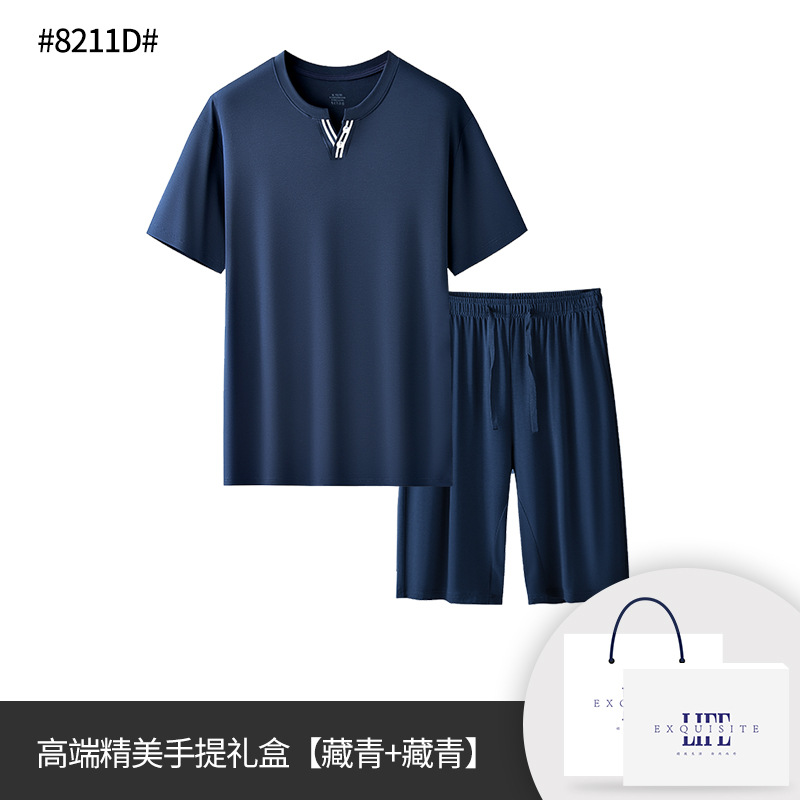 [Pocas cosas buenas] 80 trajes modales de doble cara de ropa de hogar para hombres de primavera y verano se pueden usar en pantalones cortos de manga corta