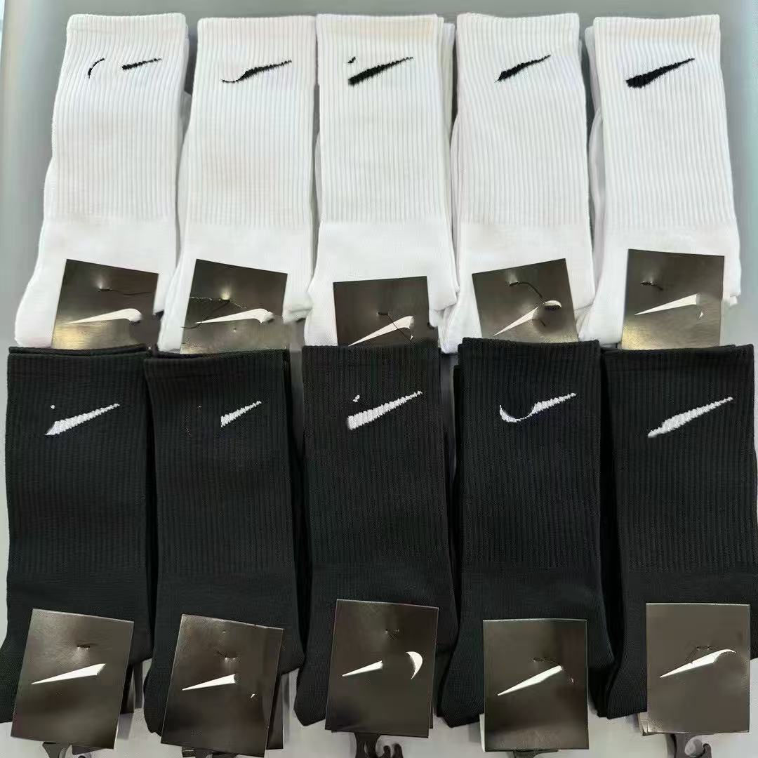 Suan Naido Long Tube Sports Socks for Men and Women, Outdoor Running Basketball Socks, Three Pairs