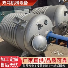 �S�ҳ��۲��P䓷����� 늼ӟ����P�ܷ����O�� ���I��շ�����