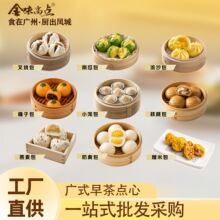 ��ζ���c혵¹��S���l�ك��Vʽ�Ƙ�����c�ĺ��Ҳ���Ϲ�С�\����