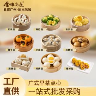 ��ζ���c혵¹��S���l�ك��Vʽ�Ƙ�����c�ĺ��Ҳ���Ϲ�С�\����