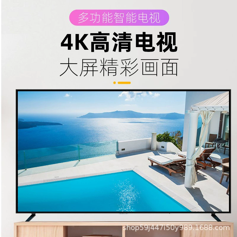 Смарт-ТВ 32", 43", 30", 50", 55", 65", 75"
