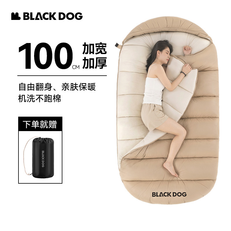 Blackdog 야외 구름 둥지 달걀 껍질 침낭 캠핑 여행 휴대용 사무실 점심 휴식 이불 이중 목적