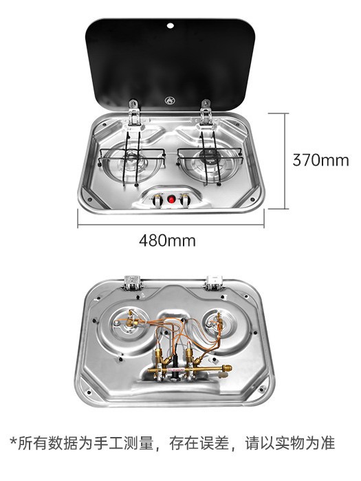 Ventas directas de fábrica Utensilios de cocina Guangrun RV con tapa Estufa de gas Yate Estufa de gas RV Accesorios de cocina y baño GR-587