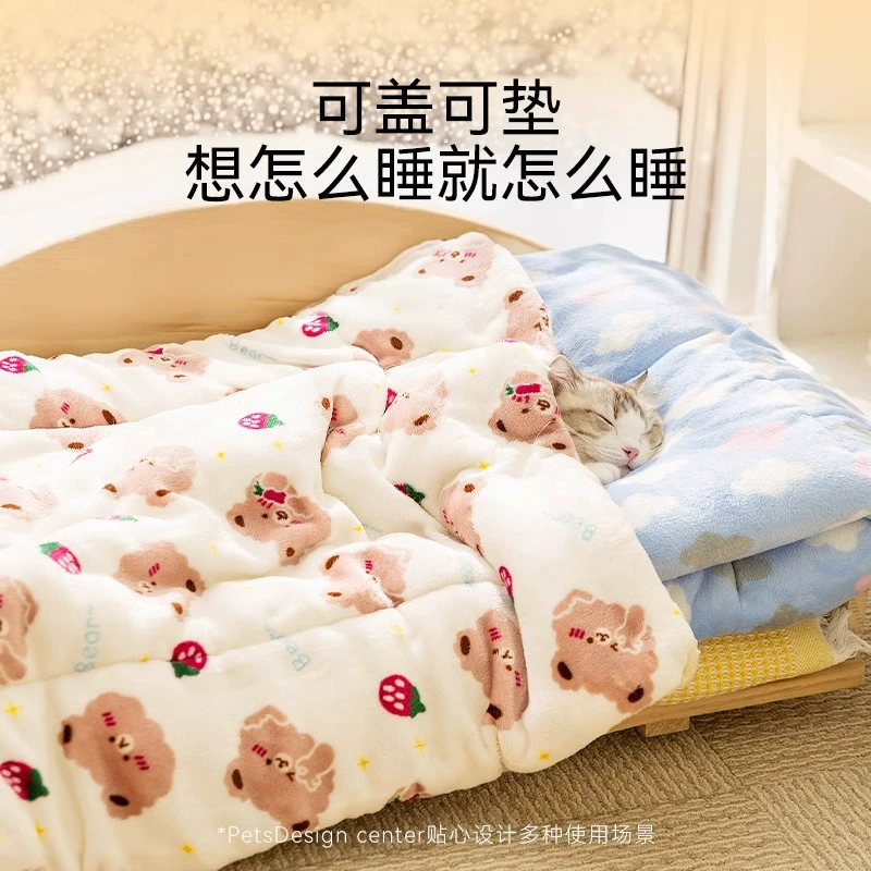 Мультяшный медведь фланелевый коврик Four Seasons универсальный кот домашнее животное одеяло собачье одеяло теплая домашняя собака