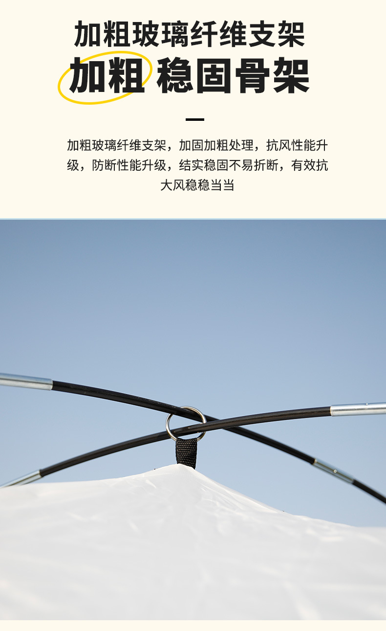 详情_06.jpg