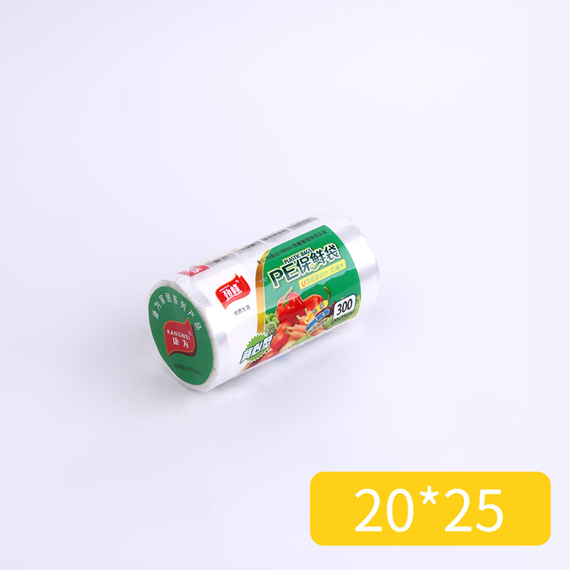 20*25 조끼 유형 300
