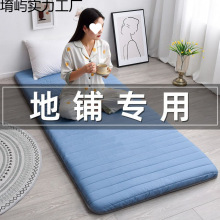 l|ⷿܛ|ÌW˺d|䁉|ۯB|