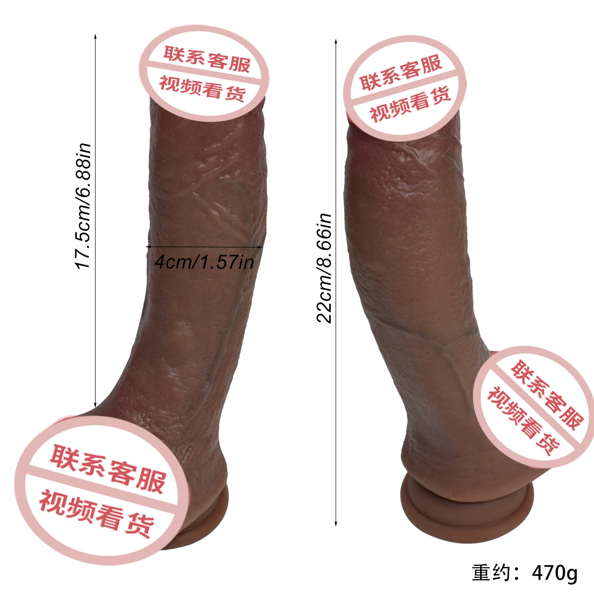 Silicone realistic dildo, liquid silicone soft G-spot stimulator with suction base, multiple styles