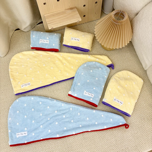 Little Red Book Wave Dot Jacquard Soft Absorbent Coral Fleece Dried Hair Cap Girl's Bath Dried Hair Wash Head Wrapping Hijab