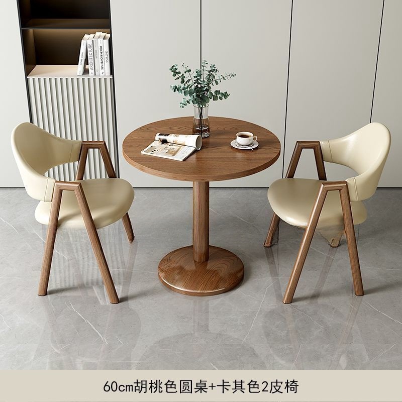 Juego de Mesa y Sillas de Comedor de Paneles de Madera Multifuncional para Cafetería y Hotel