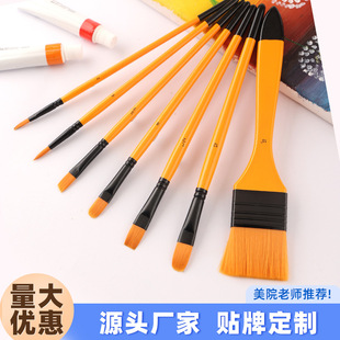 Gouache watercolor board brush oil painting paint pen row brush children beginners painting art students special wall painting tools