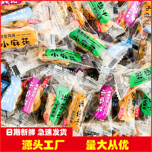 �W�tС�黨���e��ʳ����Ϊ����b�����ִ�t�ǽ���ζɢ�b�������l