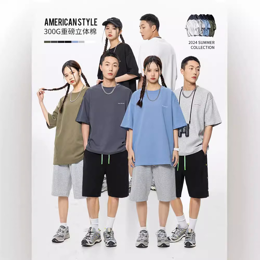 IZEXX estilo americano 300g de color sólido pesado de manga corta Camiseta de los hombres de la marca de moda suelta verano todo partido camisa de fondo más tamaño superior