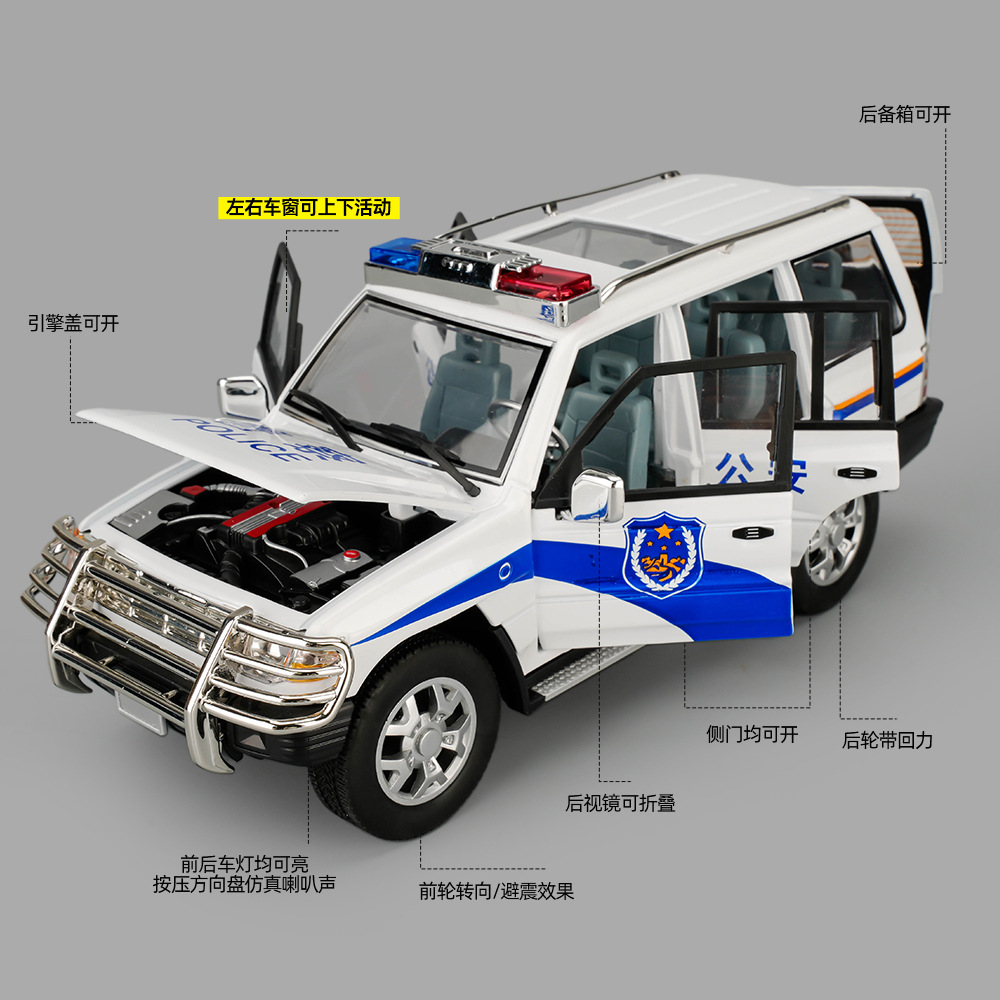 1:18 Mitsubishi Pajero coche de policía aleación modelo de vehículo todoterreno Echo sonido y luz juguetes para niños adornos de escritorio dormitorio