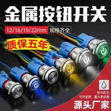 _19MM ٰo_P ԏλc AΎ ˮ_P iI