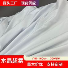 F؛aӡ0.5mmײˮ̽qɫëqﲼ϶̽qëq