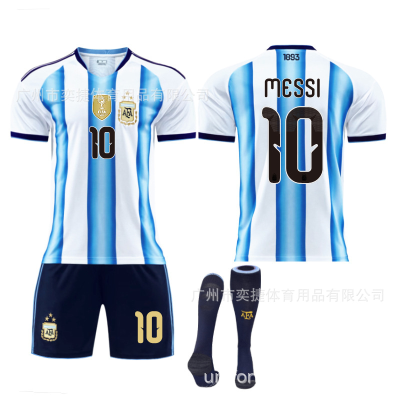 阿根廷1-1.jpg