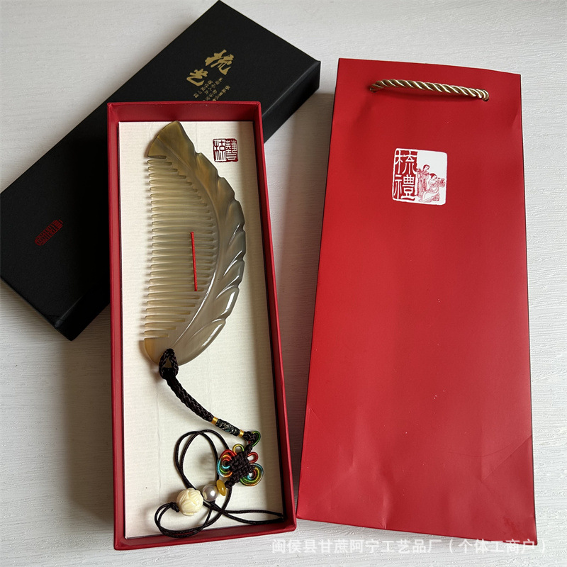 Hand Carved Horn Meridian Comb Long Handle Gift Box Holiday Business Gift overview