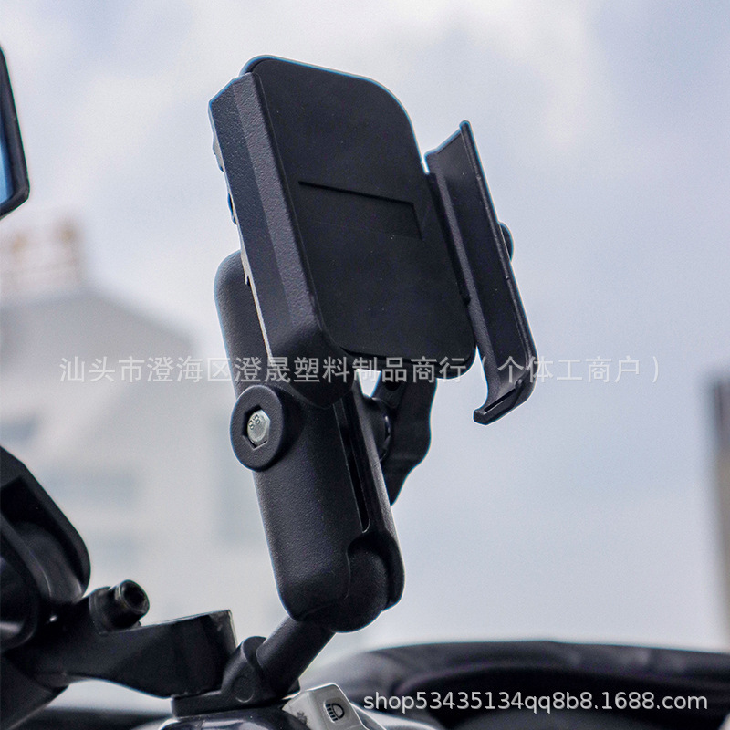 Cross-Border Aluminum Alloy Electric Vehicle Mobile Phone Holder Outdoor Motorcycle Riding Navigation Holder Bicycle USB Charging