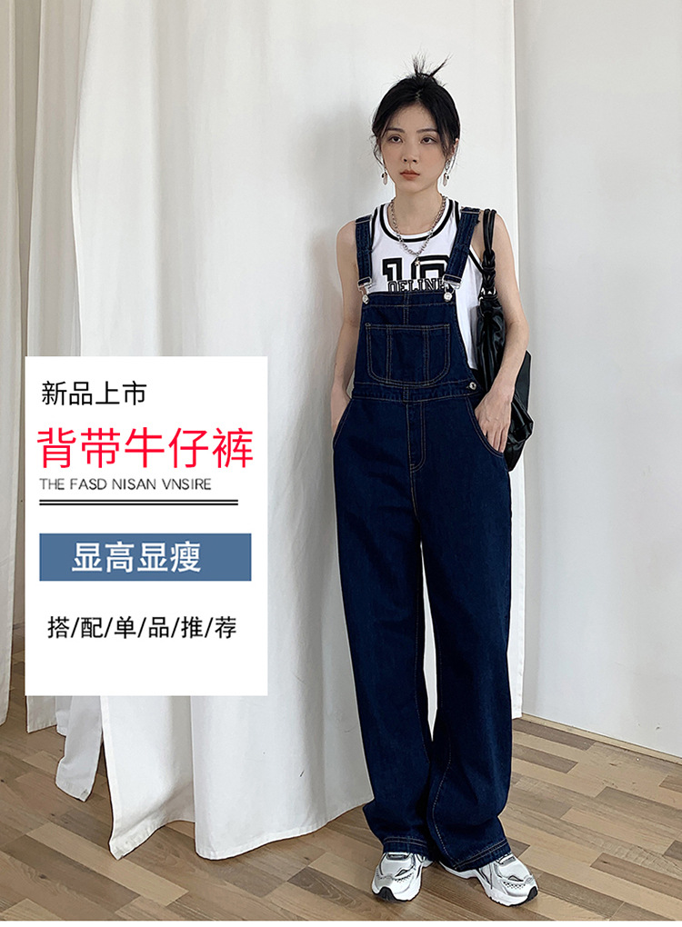 图片 2
