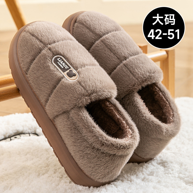 Extra Large Size Men's Exclusive Cotton Slippers 2025 Autumn and Winter Non-Slip Outer Wear Indoor Home Thick-Soled Warm Bag Heel Cotton Slippers