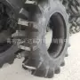 水田农用拖拉机轮胎