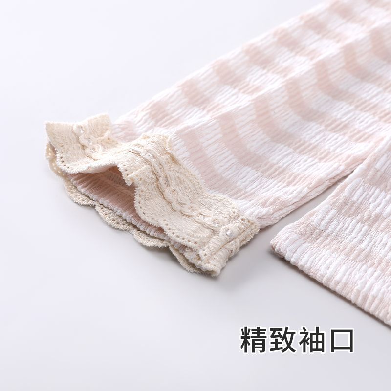 프렌치 여성 모달 긴팔 잠옷 세트 봄가을 홈웨어 라운드넥 루즈핏 외출복