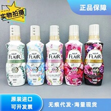 �ձ�ԭ�b�M�ڻ���FLAIR������현�520ml