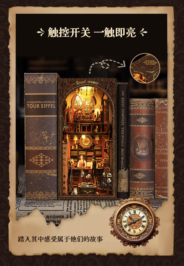 O1CN01hVnlXY1KxO9gWzezL_!!2432691230-0-cib.jpg?__r__=1727332409176