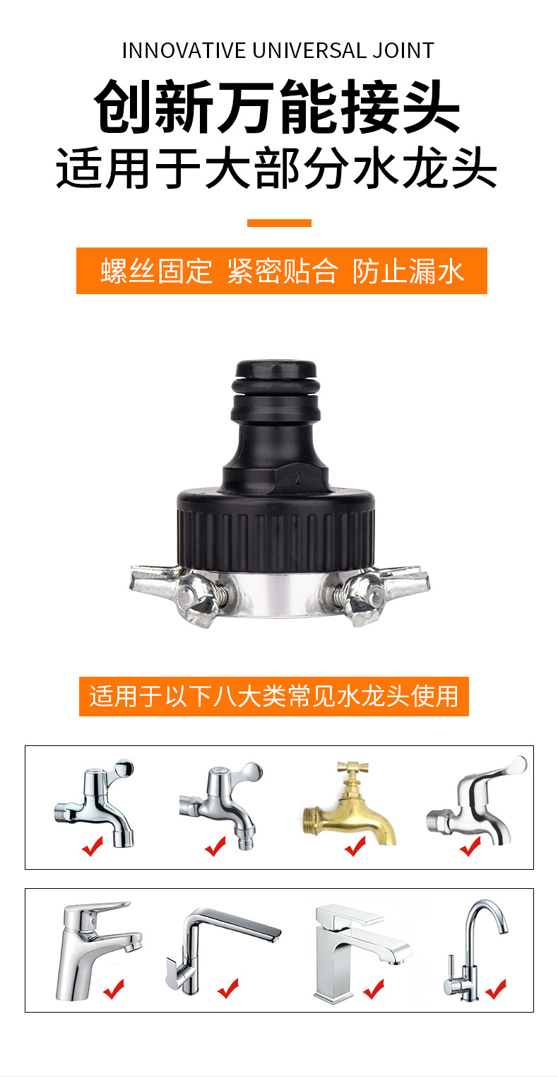 Garden and gardening watering flowers watering vegetables watering vegetable garden car washing high pressure shower nozzle household water gun water pipe package