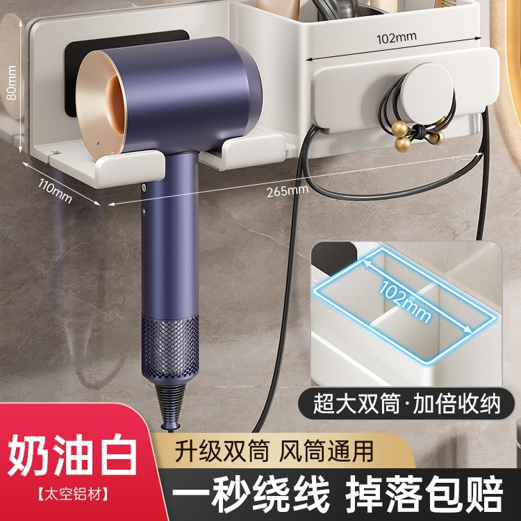 [더블 배럴 권선 PLUS 업그레이드] 스테인레스 스틸-크림 바람