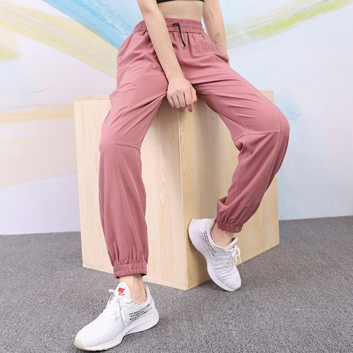 Hot-selling loose sports pants for women with elastic cuffs, thin work pants, high waist quick-drying breathable fitness yoga pants 