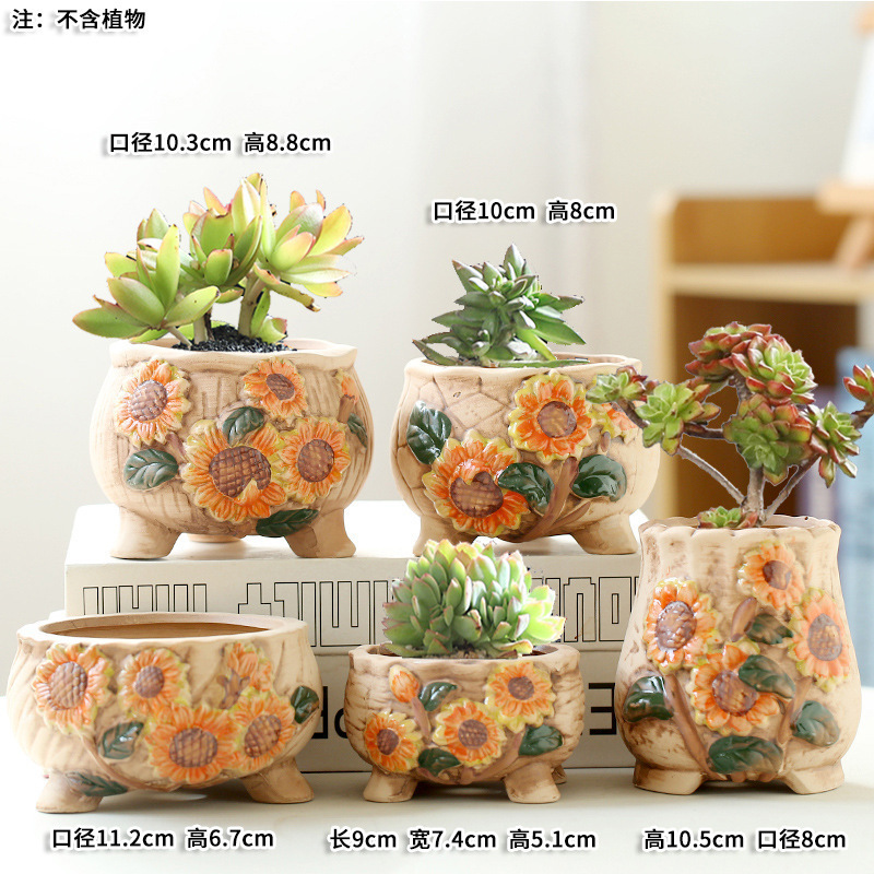 多肉花盆大量批发陶瓷植物粗陶复古素烧紫砂创意大小口径简约跨境|undefined