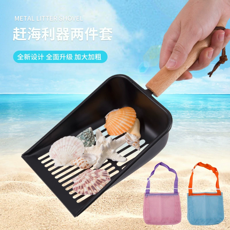 Пляжная Сумка Пляжная Лопата сумка для хранения ракушек море игры песок сумка для хранения игрушек детские пляжные игрушки костюм инструменты