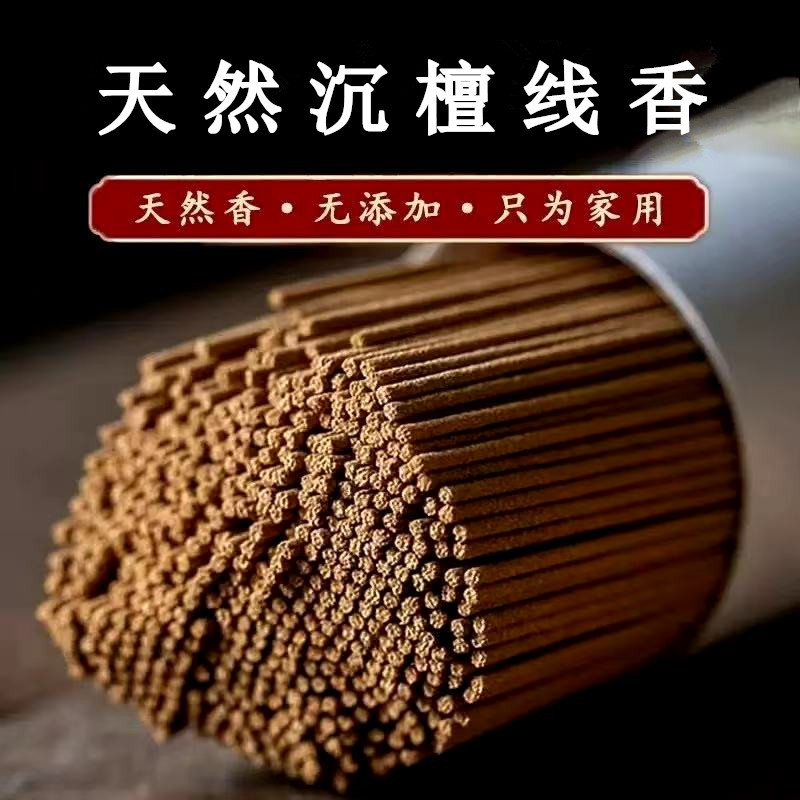 915a36dff1f8857442ff4fe8aa70f5