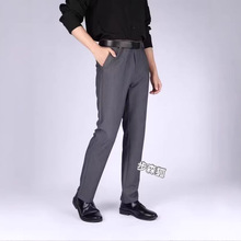 (步森狐品牌）轻商务休闲男裤春夏秋款上班老板裤弹力职业涤棉