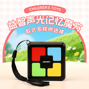 �羳耳׿�ӛ��ħ�����σ�ͯ��ͯӛ���Α�C������ߌW���������