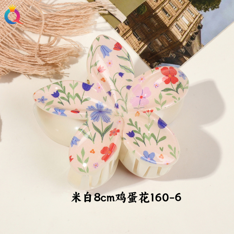 奇阅新款小清新UV印花抓夹时尚简约碎花发夹子高级感鲨鱼夹女批发|undefined